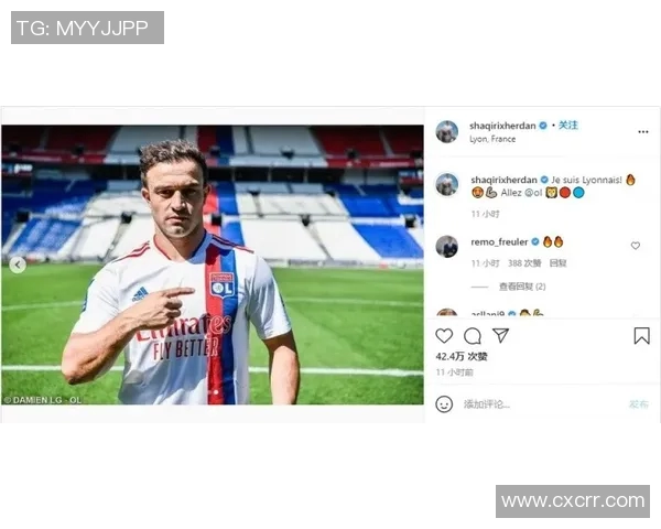 利物浦球队动态最新消息分析与未来发展展望